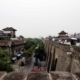Xi'ans Stadmauer