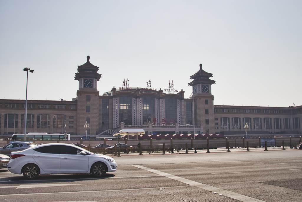 Pekings Hauptbahnhof