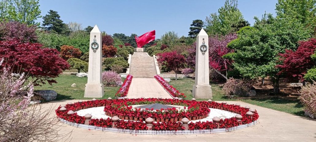 Babaoshan Revolutionsfriedhof Abenteuer China